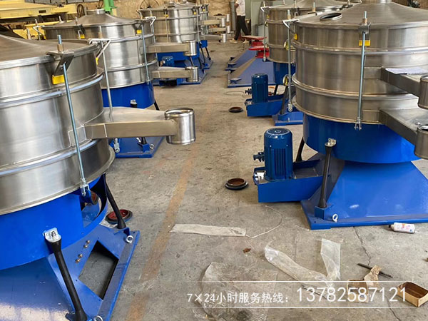 砂糖圆形摇摆筛厂家哪家好,价格是多少！
