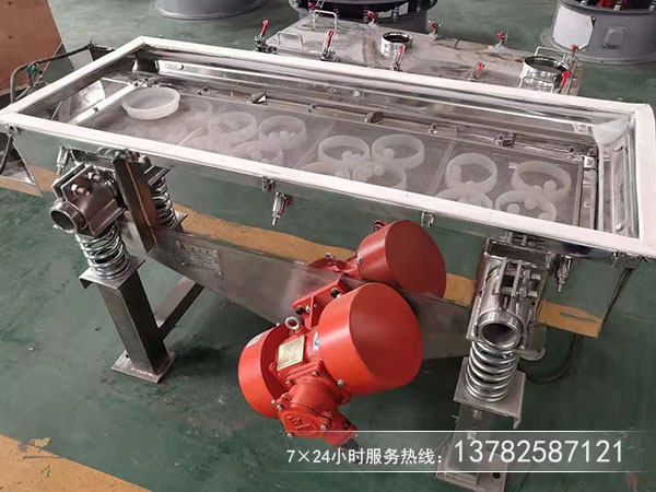 无粘性干式粉末、颗粒物料的筛分和除杂选用直线筛