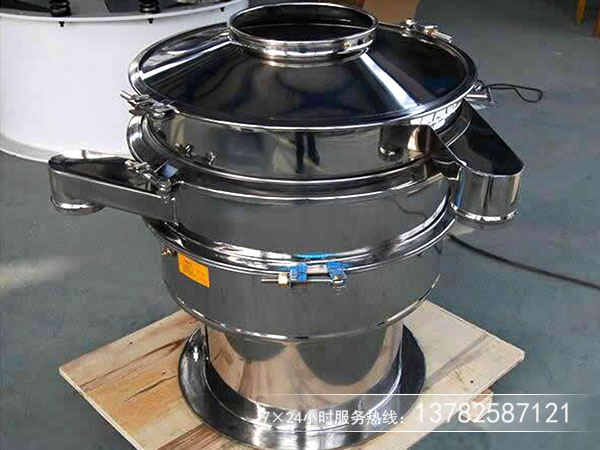 复合式用什么筛机合适？多少钱一台？